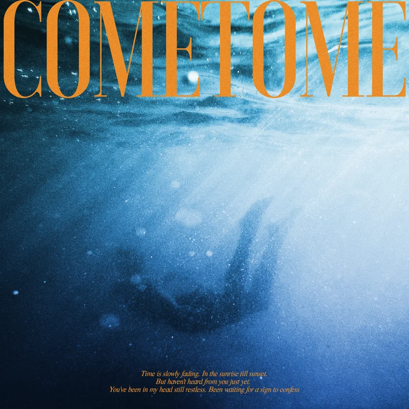 COME TO ME