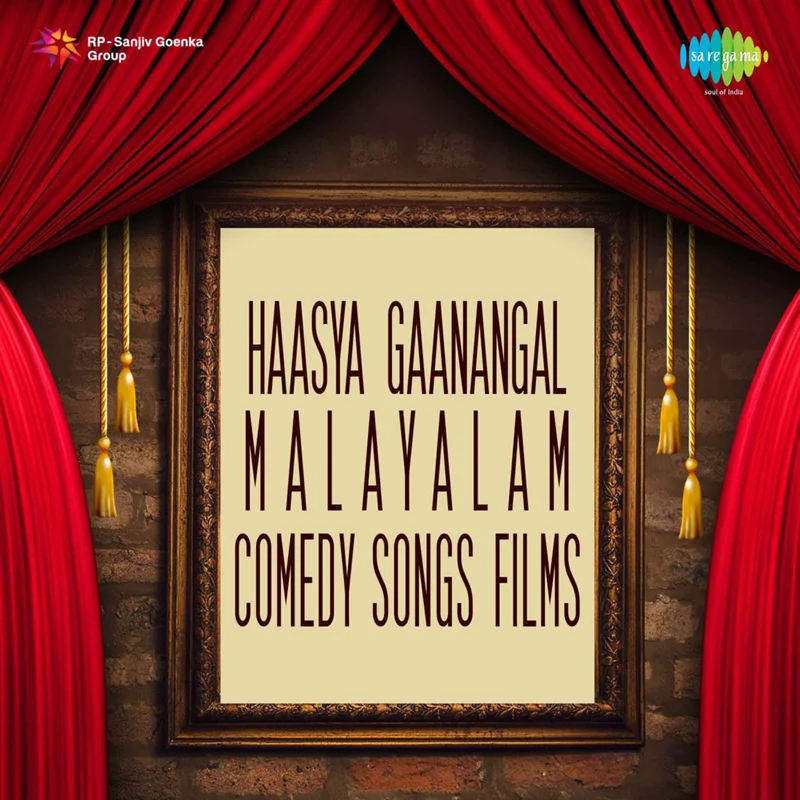 Haasya Gaanangal Malayalam Comedy Songs Films