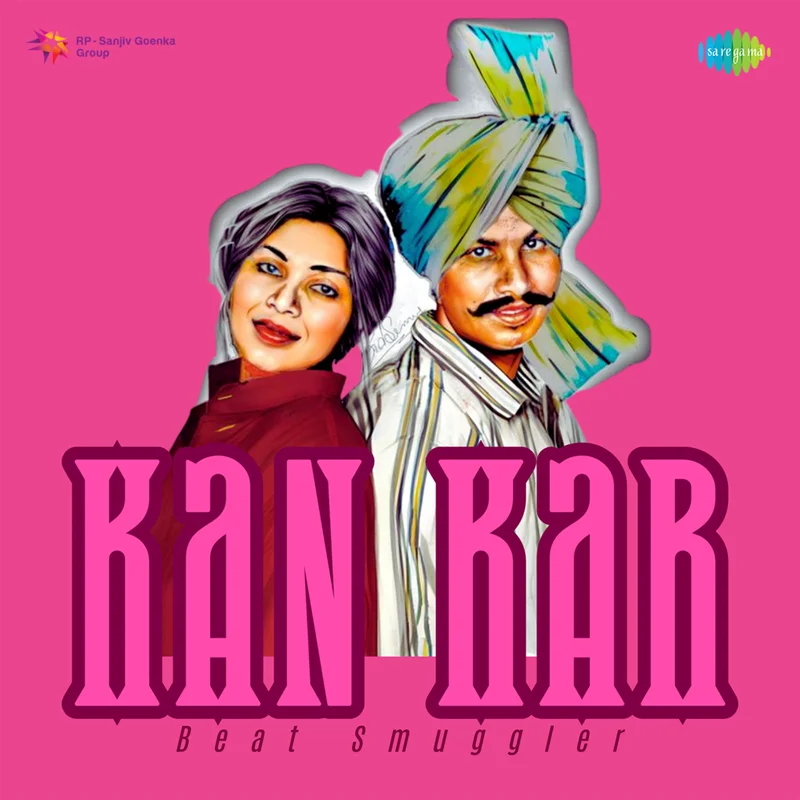 Kan Kar