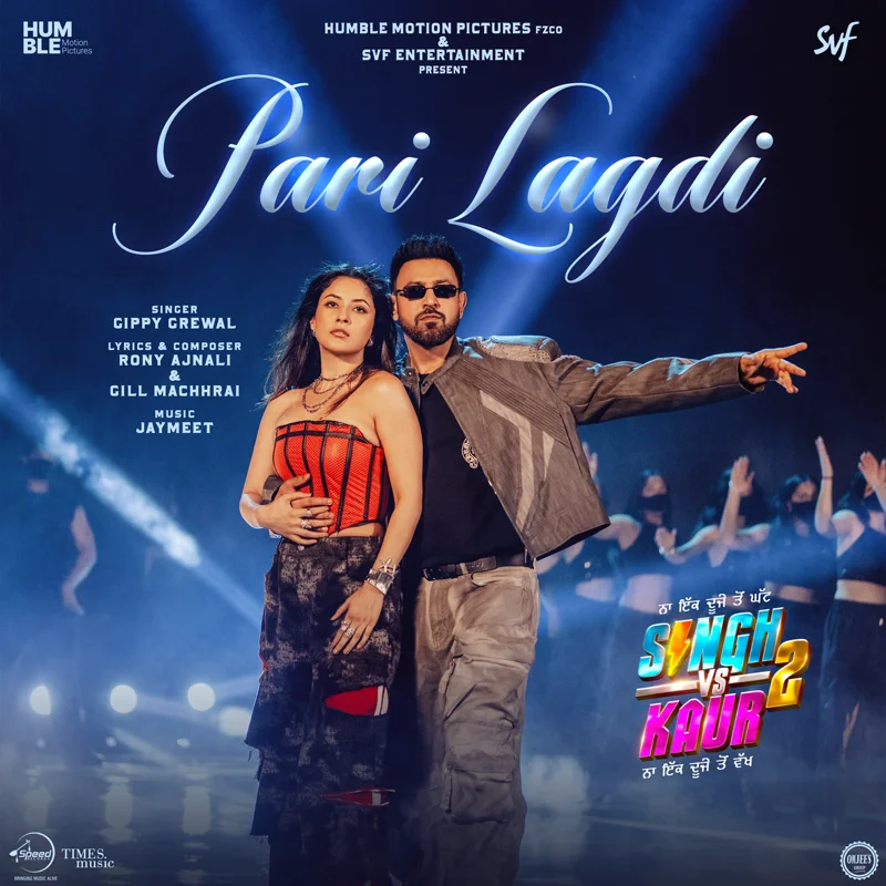 Pari Lagdi (From "Singh Vs Kaur 2")