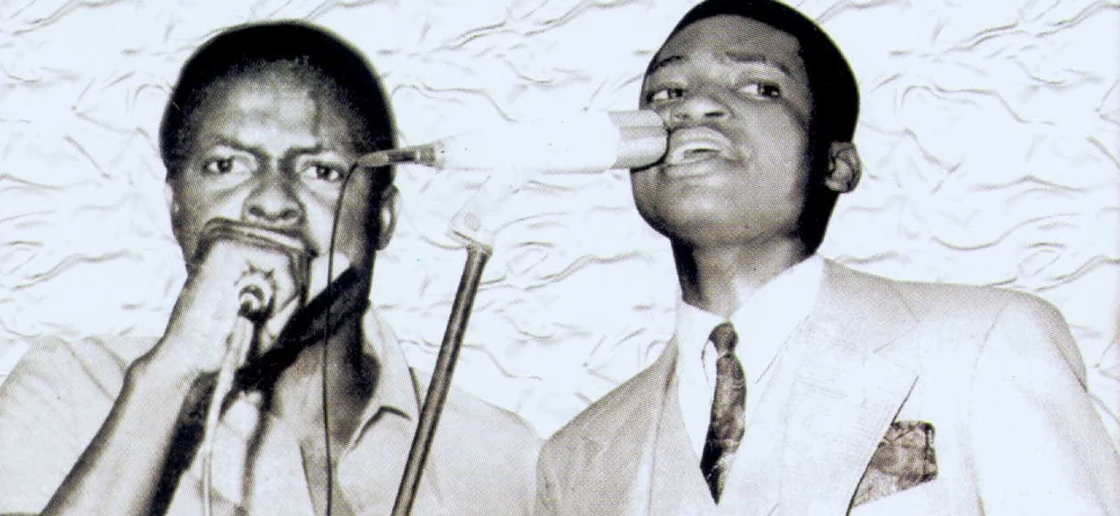 洋楽 Orchestre Pepelepe - Mulambo L'ORCHESTRE EMPIRE BAKUBA - Mamie Music Clarification