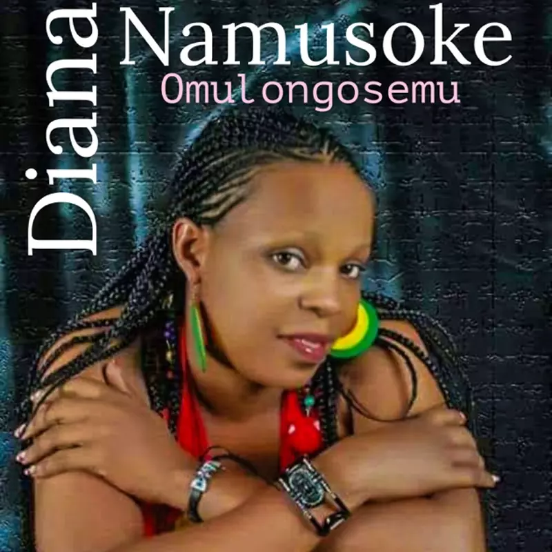 Omulongosemu