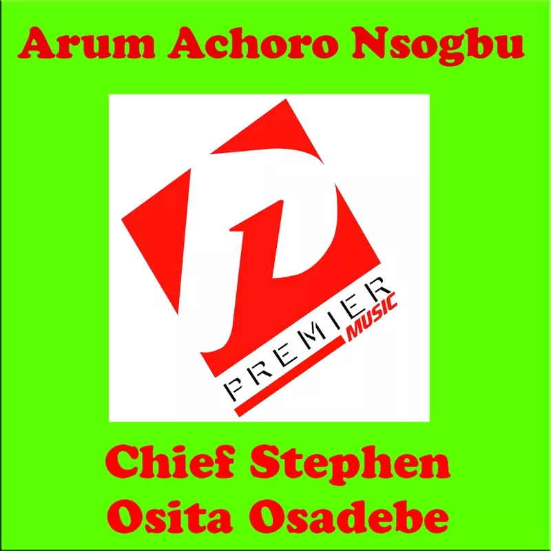 Arum Achoro Nsogbu