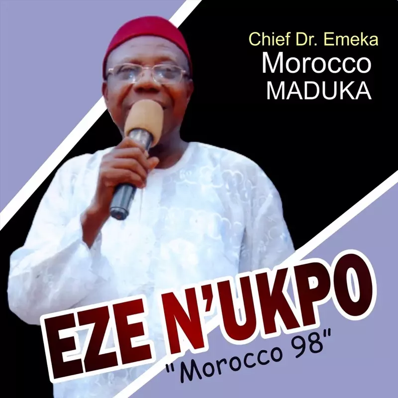 Eze N'ukpo - Morocco 98