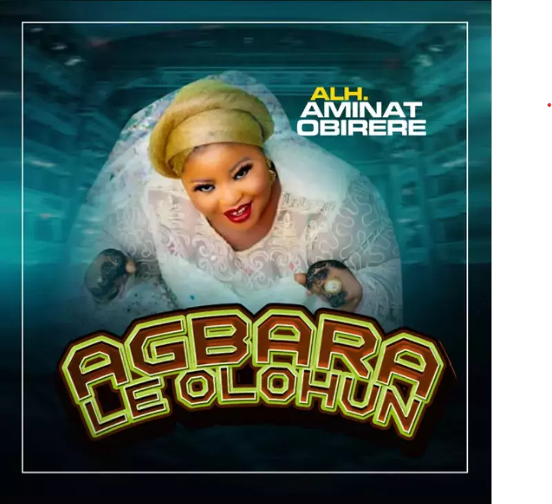 Agbara Le Olohun